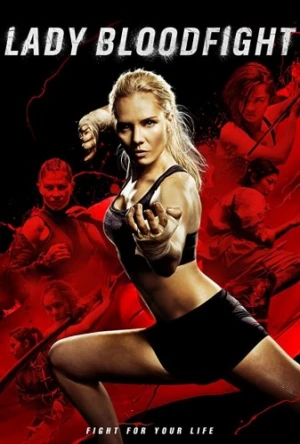DVD Cover (Lions Gate)
