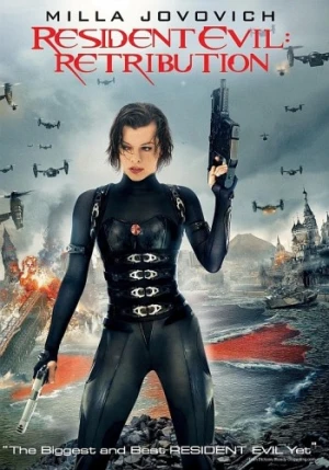 DVD Cover (Sony Home Entertainment)
