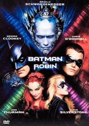 DVD Cover (Warner Brother)