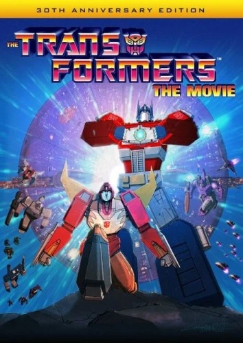 DVD Cover (Shout! Factory)