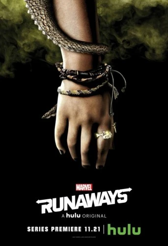 Theatrical Poster (USA)