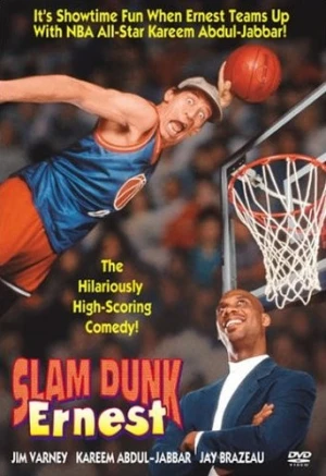 DVD Cover (Buena Vista Home Entertainment)