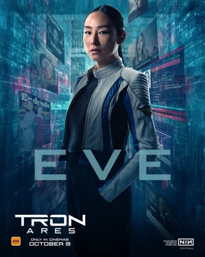 Theatrical Poster (USA)