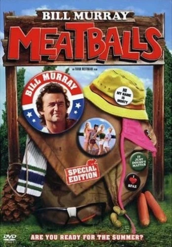 DVD Cover (Sony Home Entertainment)