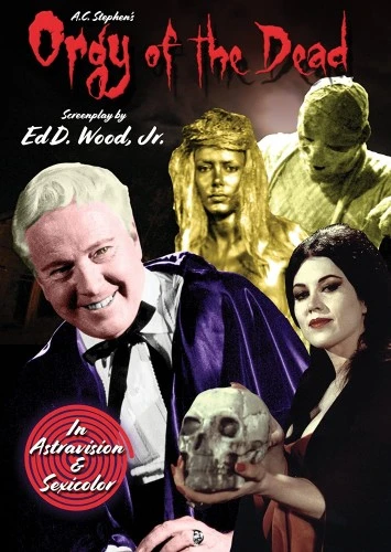 DVD Cover (S'more Entertainment)