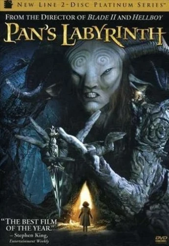 DVD Cover (New Line Studios Platinum Edition)
