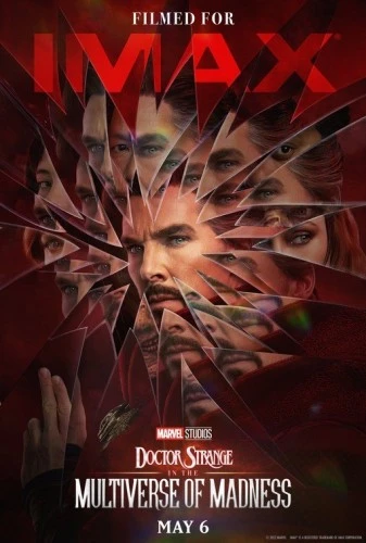 Theatrical Poster (USA)