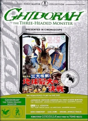 DVD Cover (Classic Media)