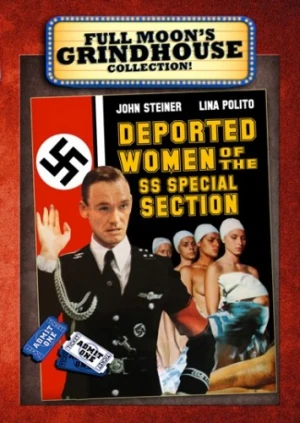 DVD Cover (Full Moon Pictures)