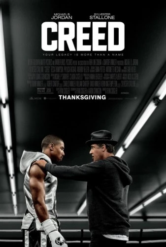 Theatrical Poster (USA)