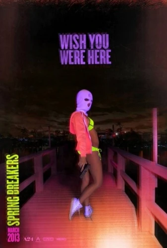 Theatrical Poster (USA)
