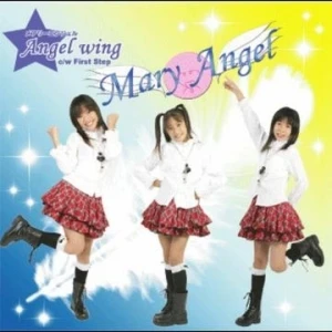 Angel Wing