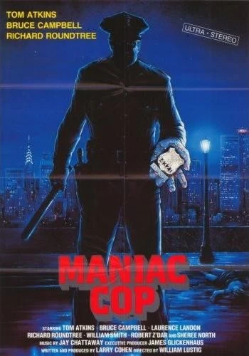 Theatrical Poster (USA)