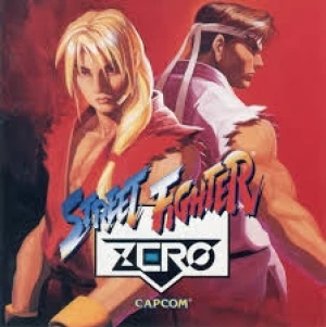 ストリートファイター ZERO/アーケード ゲームトラック
