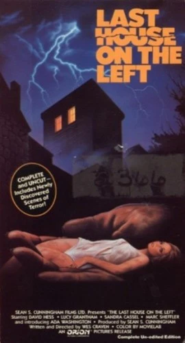 VHS Cover (Vestron)