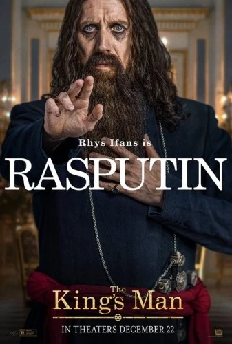Theatrical Poster (USA)