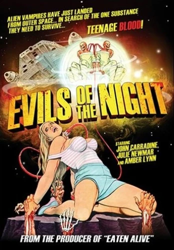 DVD Cover (Shriek Show)