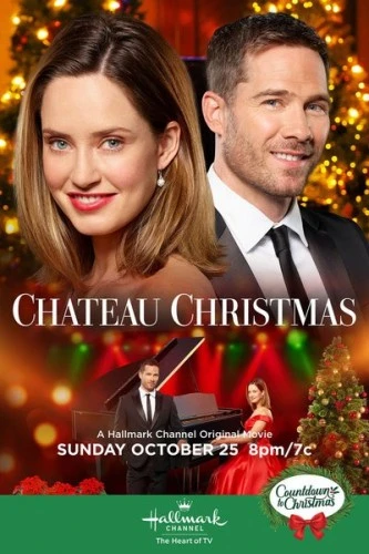 Theatrical Poster