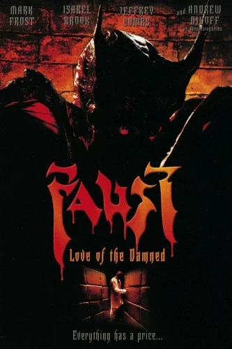 DVD Cover (Lions Gate)
