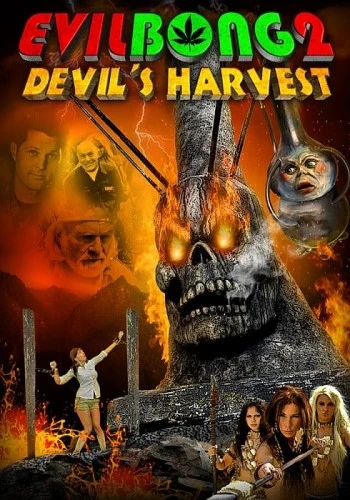 DVD Cover (Full Moon Pictures Reissue)