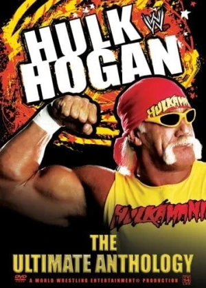DVD Cover (WWE Home Video)