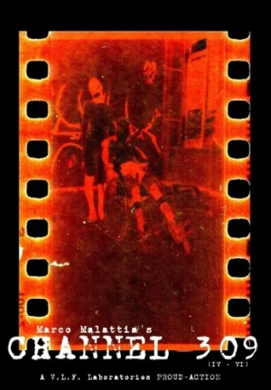 DVD Cover (Germany)