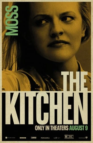 Theatrical Poster (USA)