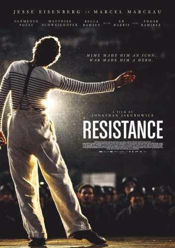 Theatrical Poster (USA)