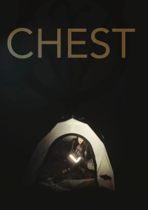 DVD Cover (Filmhub)