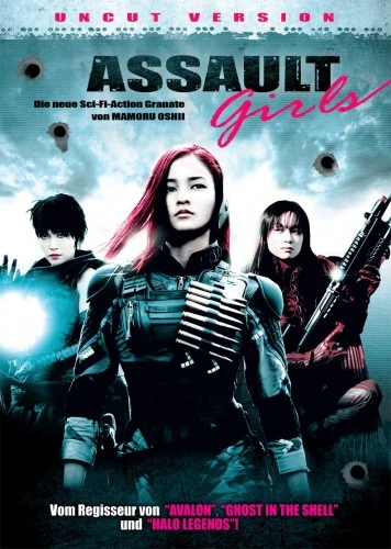 DVD Cover (Germany)