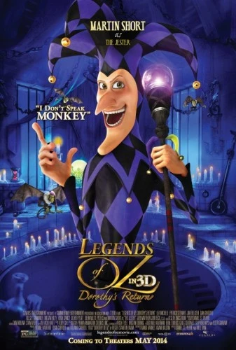 Theatrical Poster (USA)
