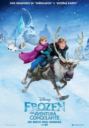 Theatrical Poster (Spanish)