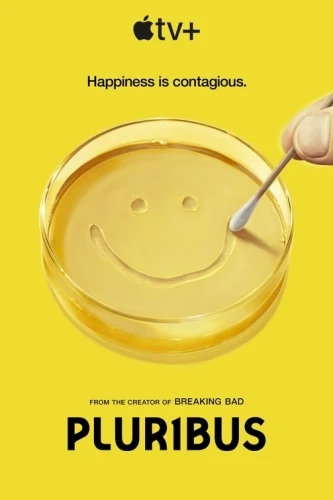 Theatrical Poster