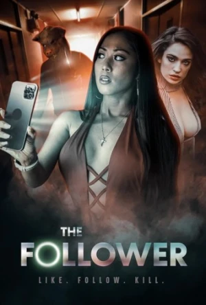 Theatrical Poster