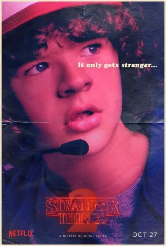 Theatrical Poster (USA)