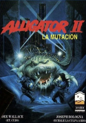 Theatrical Poster (France)