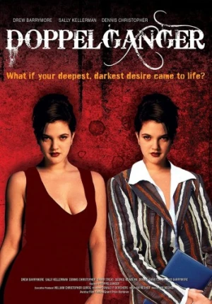DVD Cover (S'more Entertainment)