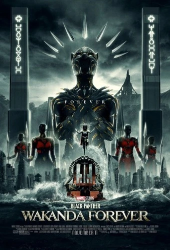Theatrical Poster (USA)