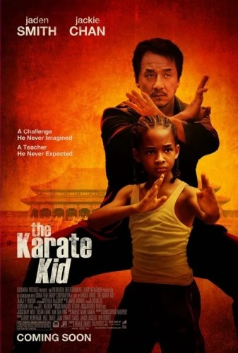 Theatrical Poster (USA)