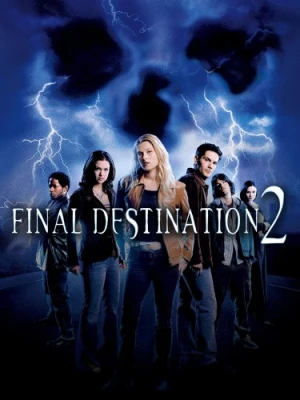 DVD Cover (New Line Studios)
