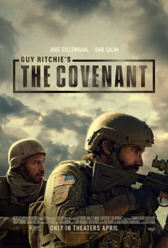 Theatrical Poster