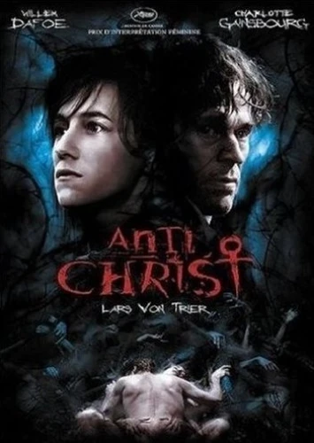 DVD Cover (France)