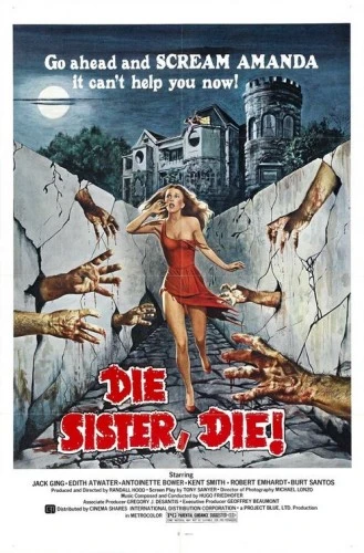 Theatrical Poster (USA)