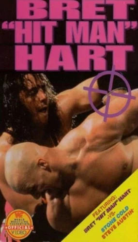 VHS Cover (WWE Home Video)