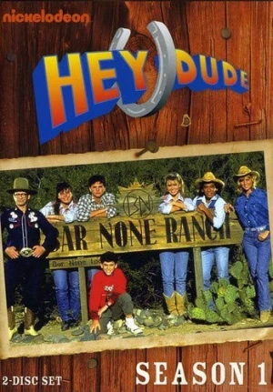 DVD Cover (Shout! Factory)
