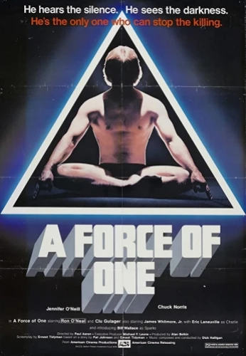 Theatrical Poster (USA)