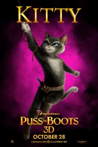 Theatrical Poster (USA)