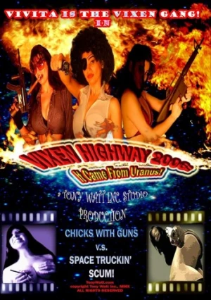 Theatrical Poster