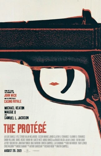 Theatrical Poster (USA)