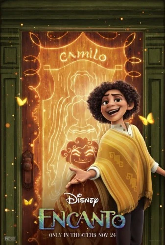 Theatrical Poster (USA)